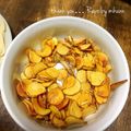 GoGo島みかん's cooksnap of when they made 揚げるだけ✩くわいチップス＆素揚げ.