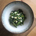 みるく茶's cooksnap of when they made 簡単　ほうれん草チーズマヨサラダ.