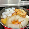 Superlittleboo's cooksnap of when they made ☆白だしで！うちの絶品おでん出汁☆.