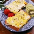 クックHG9V8Y☆'s cooksnap of when they made ★お手軽エッグチーズトースト★.