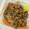 じゃじゃうま娘's cooksnap of when they made アカモク ！美肌 キムチ納豆 便秘解消.
