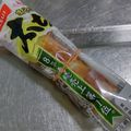 まゆみきママ's cooksnap of when they made ちくわの袋の開け方(パスタなど応用可).
