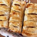 毎日笑顔になる料理's cooksnap of when they made 簡単　アップルパイ　　冷凍パイシートで.