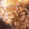67luna's cooksnap of when they made 大根と卵の味噌汁♪.
