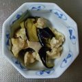クックG5T5UZ☆'s cooksnap of when they made なすとサラダチキンの和風さっぱり和え.