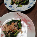 松潤LOVE♥️♥️'s cooksnap of when they made ほうれん草のお浸し.