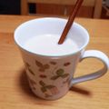 jagao's cooksnap of when they made ＊ほっこり♪ほうじ茶ラテ＊.