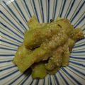 ミセス♡ エス's cooksnap of when they made もう一品　♪　茄子の味噌ごまあえ.