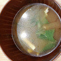 クック4MKRGN☆'s cooksnap of when they made 捨てないで♪大根葉と油揚げのお味噌汁.