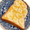 悠LOVE航's cooksnap of when they made ヨーグルトバナナ柚子のオープンサンド.