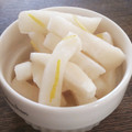 ☆ikiru☆'s cooksnap of when they made 【農家のレシピ】ゆず大根.