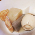低カロ探検隊's cooksnap of when they made 炊飯器で簡単味しみ♪塩おでん.