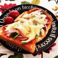 クレイプメートル's cooksnap of when they made 朝から幸せ❤︎喫茶店ピザトースト❤︎.
