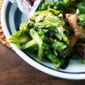 ふか谷's cooksnap of when they made 【減塩】セロリの葉で☆おかかマヨ炒め.