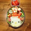 まどろ's cooksnap of when they made キャラ弁☆キティちゃん弁当♡.