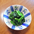 もふもふクロさん's cooksnap of when they made ほうれん草ごま和え～少し甘め.