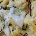 ともかずみみ's cooksnap of when they made 簡単！さっぱり美味い☆白菜と塩昆布浅漬け.