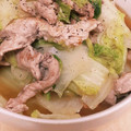 あさここなっつ's cooksnap of when they made 白菜1/4消費！簡単♡とろとろ豚バラ白菜.