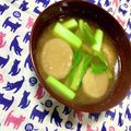 ふたごゆき's cooksnap of when they made 小松菜とお麩の味噌汁.