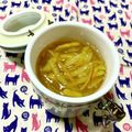 ふたごゆき's cooksnap of when they made ゆず農園秘伝❤美人のゆずジャム.