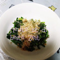 ひトみ's cooksnap of when they made ほうれんそうのおかか合え.