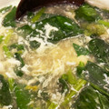 クックWZR7II☆'s cooksnap of when they made ほうれん草と卵のとろとろスープ.
