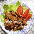 ひトみ's cooksnap of when they made 簡単♪舞茸と豚薄切り肉の焼肉タレ焼.