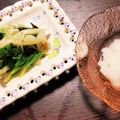 milestone★'s cooksnap of when they made 新里ねぎdeおつまみ.