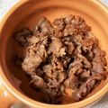 たまちょん's cooksnap of when they made 【簡単】牛肉のしぐれ煮.