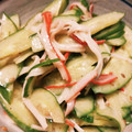 ☆とん吉☆'s cooksnap of when they made きゅうりとカニカマの簡単★ごまマヨサラダ.