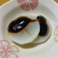 ほし★'s cooksnap of when they made 出汁しみしみ♡ふろふき大根.