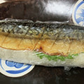 なるっぺ主夫's cooksnap of when they made わたしの焼き鯖寿司.