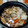 うたかた。's cooksnap of when they made 簡単で本格的☆ごま油香る うどん鍋.