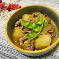 Laufen's cooksnap of when they made 我が家の定番！肉じゃが.