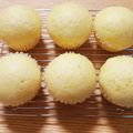 ゆかりんご117♪'s cooksnap of when they made ホットケーキミックスで抹茶蒸しパン♡.