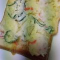 xyzクック's cooksnap of when they made うちのポテトサラダトースト♪.