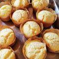 ハチ8コロ8's cooksnap of when they made *ゆずマフィン*.