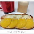 ちょこ☆ちょこ's cooksnap of when they made 柿とクリームチーズのトースト.