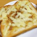 柊＿＿'s cooksnap of when they made 簡単！チーズと黒糖で♡懐かしトースト.