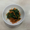 クック9BD0HE☆'s cooksnap of when they made ほうれん草と人参の塩だれ炒め【作り置き】.