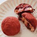 umi☆neco's cooksnap of when they made 美肌に美腸に、酒粕トリュフ。.