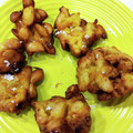 ☆★ケイト★☆'s cooksnap of when they made おつまみ☆カボチャの種とワタの簡単揚げ☆.