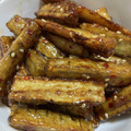 クックEVCBIZ☆'s cooksnap of when they made ごぼうの旨み爆発☆甘辛ごぼう揚げ♪.