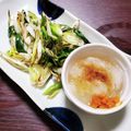milestone★'s cooksnap of when they made 新里ねぎdeおつまみ.