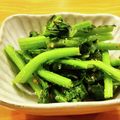 かなりんココりん's cooksnap of when they made かぶの葉(大根菜）の味噌ゴマ和え.
