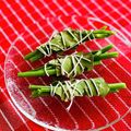 マルんちの丸顔's cooksnap of when they made パセリの茎で♪♪簡単手作りブーケガルニ.