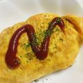 ｂｅｒｒｙ＋'s cooksnap of when they made 昔懐かしぃ〜オムライス~.