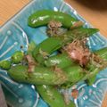 かおk★'s cooksnap of when they made 簡単♡スナップエンドウのお浸し.