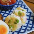 taruママ's cooksnap of when they made 祝・トップ10♪枝豆チーズのはんぺん焼き.