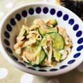 クックDGCFO3☆'s cooksnap of when they made きゅうり・大根・ツナのさっぱりお酢サラダ.